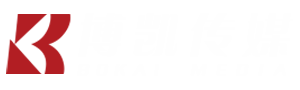 长春博凯文化，长春宣传片拍摄，长春短视频拍摄，长春企业宣传片