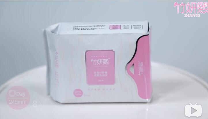 竹妍熙网店产品视频